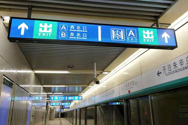 Transportation